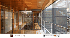 Desktop Screenshot of grandliving.jp